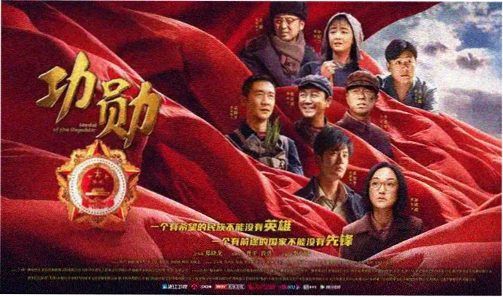 日本推理电影在线观看 精选合辑