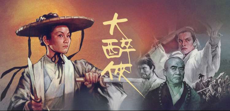 韩国悬疑推理剧 连载剧场