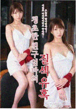 日韩推理片市场趋势分析